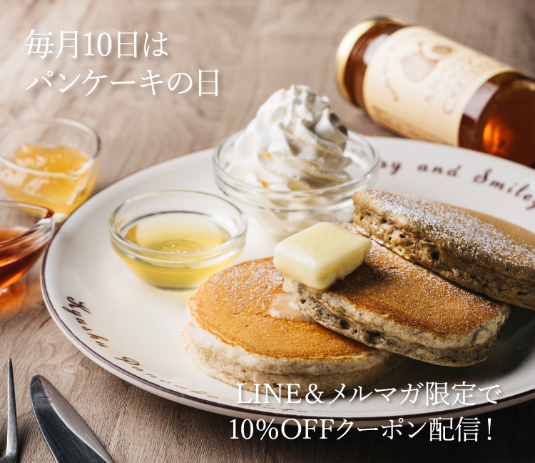 九州パンケーキ 九州産の小麦 雑穀を100 使用したふわもち新食感のパンケーキミックス